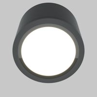 Товар: Потолочный светильник Technical C095CL-GX53-GR - фото 2 Потолочный светильник Technical C095CL-GX53-GR — фото 2, Подвесные светильники