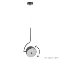 Светильник подвесной арт-CORRECTO SP9W LED BLACK — фото 6, Подвесные светильники