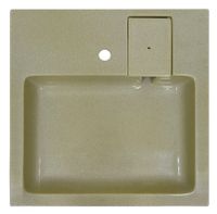 Раковина подвесная Azario Monako 600х600х85 литьевой мрамор, бежевая арт-CS00079880 — фото 1, Раковины подвесные