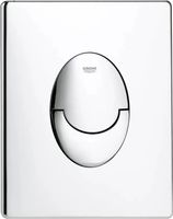 КОМПЛЕКТ Grohe + beWash: Инсталляция 38721001 Grohe Rapid SL + Melville Унитаз подвесной безободковый с форсункой биде со встроенным смесителем горячей и холодной воды с быстросъёмным сиденьем микролифт HRKA052N3VE0W5SZ0+AQ4019+VTMU11W5W5HS GRH721MELVE0 — фото 4, Комплекты унитаз + инсталляция