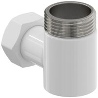 Товар: Уголок Уголок переходной Сунержа (G 1" НР х G 3/4" НГ) Белый арт-12-1505-0134 - фото 2 Уголок Уголок переходной Сунержа (G 1" НР х G 3/4" НГ) Белый арт-12-1505-0134 — фото 2, Комплектующие для полотенцесушителей