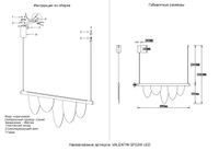 Светильник подвесной арт-VALENTIN SP22W LED GOLD — фото 4, Подвесные светильники