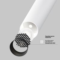 Товар: Потолочный светильник Technical C141CL-L125-6W3K-W - фото 4 Потолочный светильник Technical C141CL-L125-6W3K-W — фото 4, Подвесные светильники