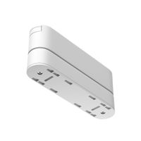 Комплектующие для трекового светильника Technical TRA084FC-11SW — фото 1, Комплектующие для освещения