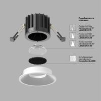 Товар: Встраиваемый светильник Technical DL058-12W4K-W - фото 5 Встраиваемый светильник Technical DL058-12W4K-W — фото 5, Точечные светильники
