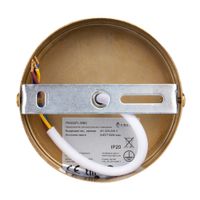 Подвесной светильник Freya арт-FR5202PL-05BS — фото 2, Подвесные светильники