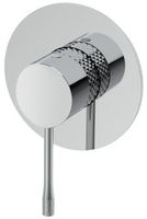 Смеситель для душа Allen Brau Priority 4.0 5.31C12-00 (с внутренней частью, 1 выход) хром — фото 2, Смеситель для душа