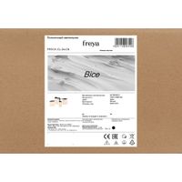 Потолочный светильник Freya FR5101-CL-04-CN — фото 13, Подвесные светильники