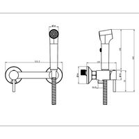 Гигиенический душ Azario Dies со смесителем, керамический картридж, шланг 150 см, хром арт-AZ-KFX04 — фото 3, Гигиенические души