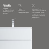 Товар: M30FHX0802WG Sensation, База под раковину, подвесная, 80 см, ящики, белый, глянцевая, шт - фото 3 M30FHX0802WG Sensation, База под раковину, подвесная, 80 см, ящики, белый, глянцевая, шт — фото 3, Тумбы под раковину