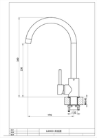 Florentina Смеситель ЮНА  FL, цвет Жасмин  (YUNA FL, Jasmine) арт-313.39H.1123.201 — фото 2, Смесители для кухни