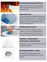 Унитаз компакт Ceruttispa CT7193 с бачком и сиденьем Микролифт — фото 9, Напольные унитазы