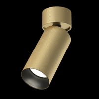 Потолочный светильник Technical арт-C082CL-01-GU10-MG — фото 7, Подвесные светильники