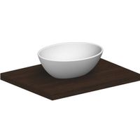 Раковина Scarabeo OVO накладная без перелива без отверстий цвет белый арт-8011 — фото 1, Раковины накладные