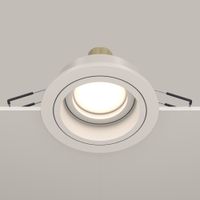 Товар: Встраиваемый светильник Technical DL025-2-01W - фото 6 Встраиваемый светильник Technical DL025-2-01W — фото 6, Точечные светильники