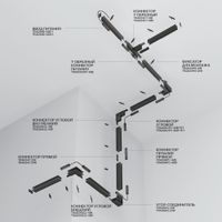 Шинопровод накладной/подвесной Technical TRX034-412B — фото 2, Шинопроводы