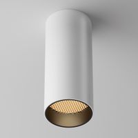 Потолочный светильник Technical арт-C056CL-L12W2.7K-W-W — фото 9, Подвесные светильники