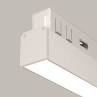 Товар: Трековый светильник Technical TR102-24W4K-W - фото 10 Трековый светильник Technical TR102-24W4K-W — фото 10, Трековые светильники