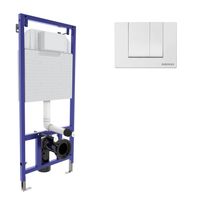 Товар: Инсталляция BERGES для скрытого монтажа унитаза NOVUM кнопка S1 белая арт-040241 - фото 7 Инсталляция BERGES для скрытого монтажа унитаза NOVUM кнопка S1 белая арт-040241 — фото 7, Инсталляции для унитазов