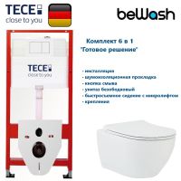 КОМПЛЕКТ TECE + beWash: 9400413 Инсталляция для подвесного унитаза TECE + BeWash Bogen Унитаз подвесной безободковый с сиденьем микролифт белый глянец 88303201 арт-TC413303201 — фото 1, Комплекты унитаз + инсталляция