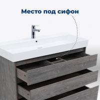 Товар: Тумба под раковину Aquanet Nova Lite 60 дуб рошелье (3 ящика) 00302470 - фото 4 Тумба под раковину Aquanet Nova Lite 60 дуб рошелье (3 ящика) 00302470 — фото 4, Тумбы под раковину