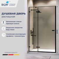 Душевая дверь RGW SV-004B 120x200, профиль черный, стекло прозрачное/8 мм (EasyClean), арт-353200412-14 Душевая дверь RGW SV-004B 120x200, профиль черный, стекло прозрачное/8 мм (EasyClean), арт-353200412-14