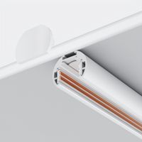 Комплектующие для трековой системы Technical арт-TRAM034EC-R-41W — фото 4, Комплектующие для освещения