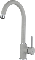 GF Смеситель для кухни, U-обр. D-35мм (серый) 3650 серый — фото 1, Смесители для кухни