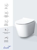 Унитаз LUIGI Aria Tornado подвесной безободковый со смывом торнадо Ceruttispa CT11101 (490x370x370) — фото 2, Подвесные унитазы