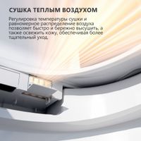 Электронный унитаз-биде ABBER Bequem AC1120S подвесной белый — фото 9, Умные унитазы