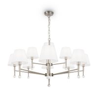 Подвесной светильник Freya FR2190PL-12N — фото 1, Подвесные светильники