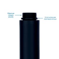 BOND Удлинитель душевой штанги черный матовый 30 см арт-BR3088 — фото 2, Комплектующие для душевого оборудования