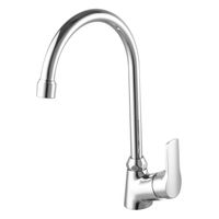 Смеситель для кухни Azario поворотный излив, керамический картридж, хром арт-AZ-HU245897 — фото 2, Смесители для кухни