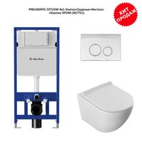 Товар: Унитаз с инсталляцией Aquanet Cetus, клавиша хром 332171+306274+306276 - фото 1 Унитаз с инсталляцией Aquanet Cetus, клавиша хром 332171+306274+306276 — фото 1, Комплекты унитаз + инсталляция