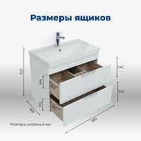 Тумба под раковину Aquanet Ирис new 60 белый глянец (2 ящика) арт-00310144 — фото 6, Тумбы под раковину