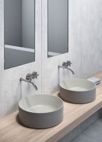 раковина накладная KUBE X Ø40 бежевый матовый арт-942608 — фото 3, Раковины накладные