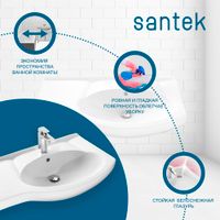 Раковина SANTEK Коралл 83 мебельная белый (WH110225) — фото 4, Раковины подвесные
