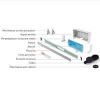 Желоб BERGES водосток WALL 600 пристенный, золото глянец, S-сифон D50 H60 боковой арт-092156 — фото 2, Душевые лотки