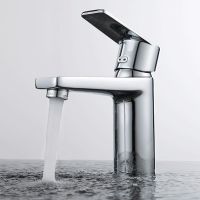 Смеситель для раковины D&K Rhein , хром арт-DA1322101 — фото 1, Смесители для раковины