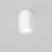 Товар: Потолочный светильник Technical C001CL-GU10-W - фото 7 Потолочный светильник Technical C001CL-GU10-W — фото 7, Подвесные светильники