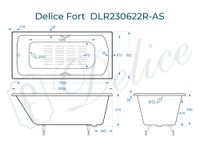 Ванна чугунная Delice Fort 200х85 с отверстиями под ручки и антискользящим покрытием DLR230622R-AS — фото 3, Чугунные ванны