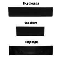 Товар: Раковина накладная Azario 500х420х120 прямоугольная, черный матовый арт-AZ-2173-S-MB - фото 2 Раковина накладная Azario 500х420х120 прямоугольная, черный матовый арт-AZ-2173-S-MB — фото 2, Раковины накладные