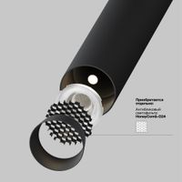 Товар: Подвесной светильник Technical P141RS-L125-6W3K-B - фото 12 Подвесной светильник Technical P141RS-L125-6W3K-B — фото 12, Подвесные светильники