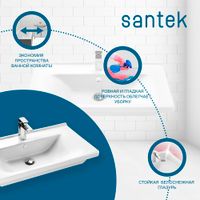 Товар: Раковина SANTEK Миранда 70 мебельная белый арт-WH302250 - фото 3 Раковина SANTEK Миранда 70 мебельная белый арт-WH302250 — фото 3, Раковины подвесные