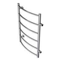 Товар: Полотенцесушитель водяной AZARIO VERONA 500/800 6 секций, боковое подключение, 1", хром арт-AZ04558 - фото 2 Полотенцесушитель водяной AZARIO VERONA 500/800 6 секций, боковое подключение, 1", хром арт-AZ04558 — фото 2, Водяные полотенцесушители