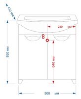 Тумба под раковину арт-Э-Лав01050-011Пр — фото 4, Тумбы под раковину