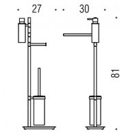 Товар: Стойка COLOMBO DESIGN SQUARE B9918 напольная с полотенцедержателем с дозатором с держателем туалетной бумаги и с ершиком цвет хром - фото 2 Стойка COLOMBO DESIGN SQUARE B9918 напольная с полотенцедержателем с дозатором с держателем туалетной бумаги и с ершиком цвет хром — фото 2, Ершики для унитаза