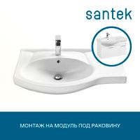 Товар: Раковина SANTEK Коралл 83 мебельная белый арт-WH110228 - фото 4 Раковина SANTEK Коралл 83 мебельная белый арт-WH110228 — фото 4, Раковины подвесные