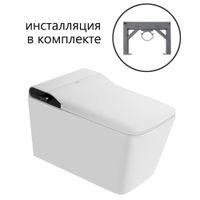 Комплект ABBER подвесной электронный унитаз-биде Rechteck AC1215S с инсталляцией AC0101P2 арт-AC1215S-AC0101P2 — фото 1, Комплекты унитаз + инсталляция