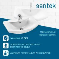 Раковина SANTEK Балтика 65 мебельная белый (WH207775) — фото 3, Раковины подвесные